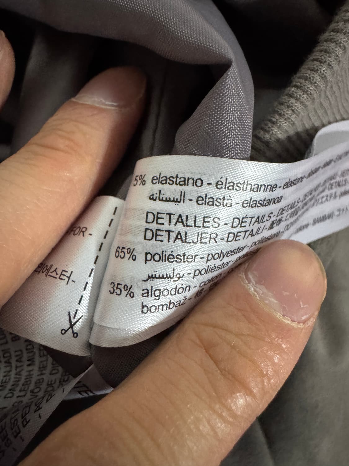 여성 자라 ZARA 오버핏 스웨이드 크롭 봄버 자켓 상품이미지5