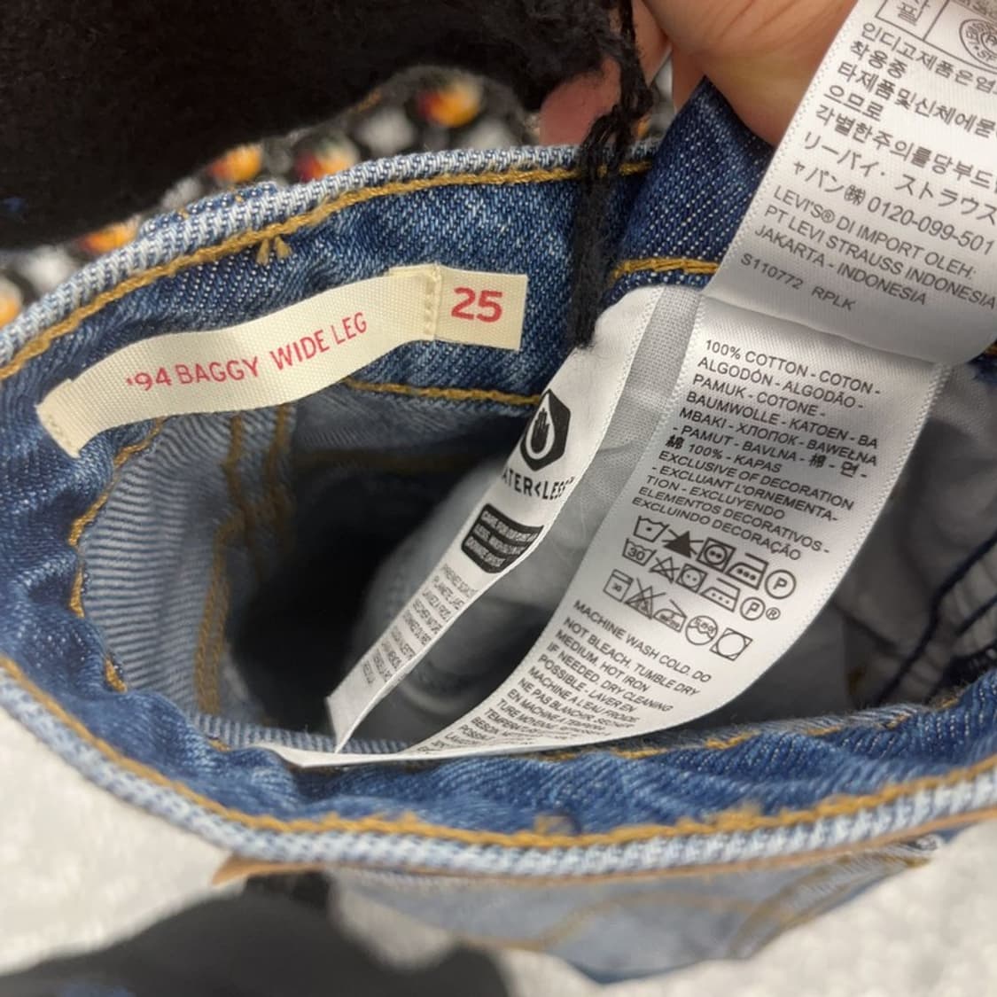 리바이스 94 유니크 와이드 레그 배색 데님팬츠 25인치 C07716 상품이미지6