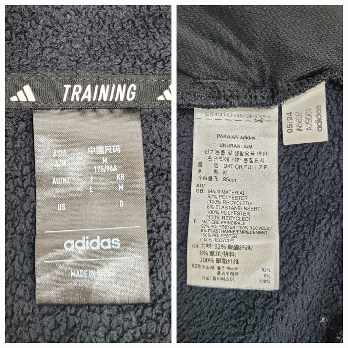 아디다스 24FW D4T 콜드레디 풀집 후디 팬츠 셋업 / 남 M 상품이미지8