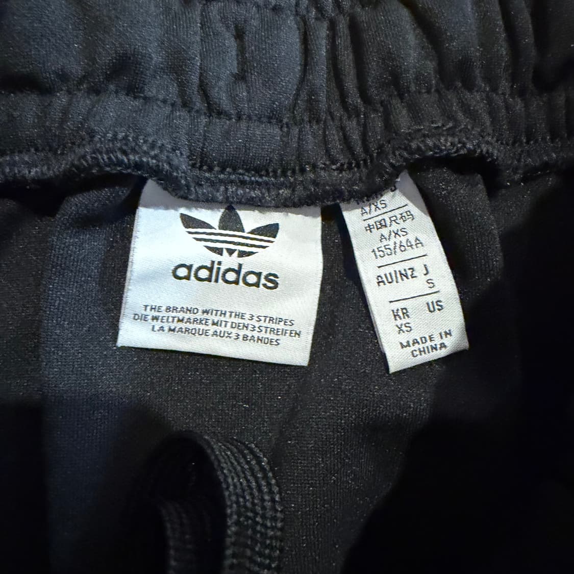 아디다스 오리지널스 스트라이프 롱 스커트 상품이미지2