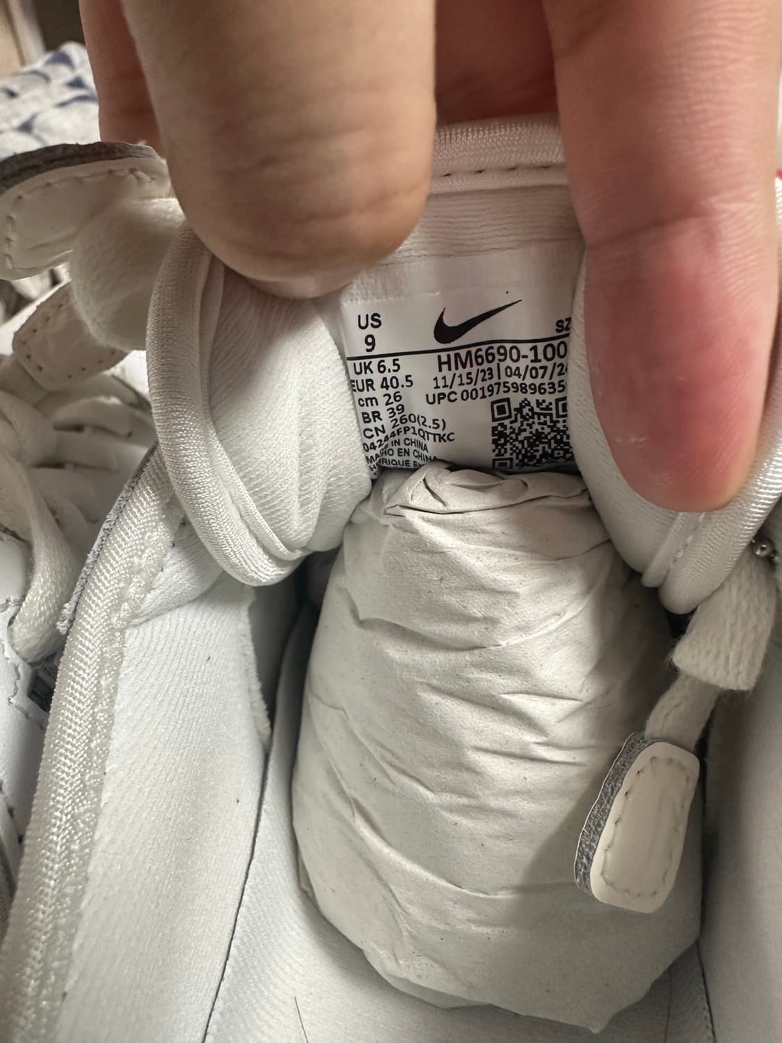 자크뮈스에어맥스260 상품이미지3