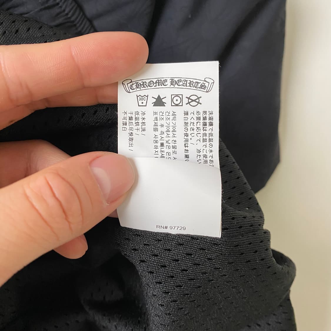 [M] 크롬하츠 매치포인트 크로스 모노그램 팬츠 블랙 상품이미지9
