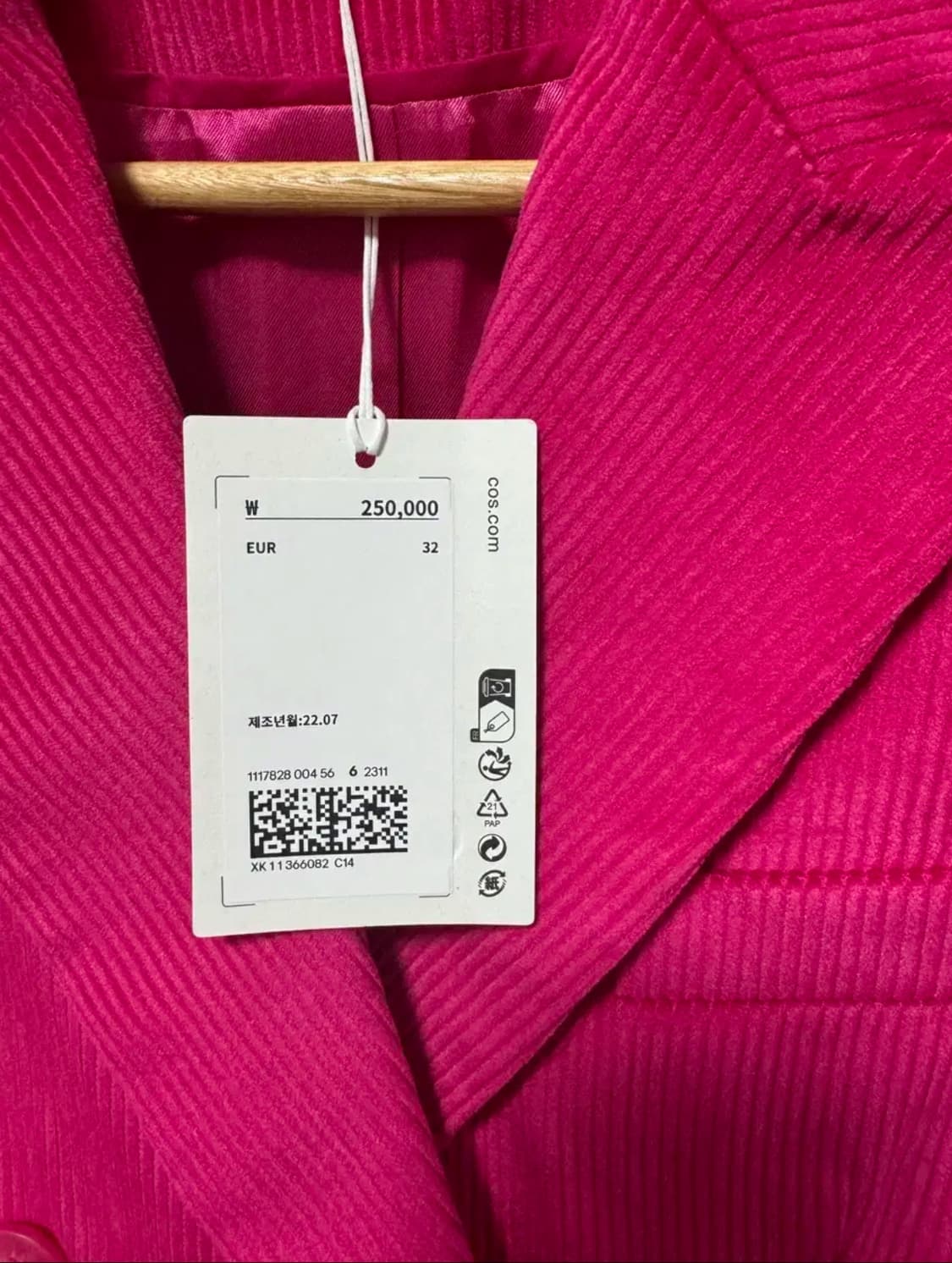 COS 코듀로이 자켓 상품이미지4