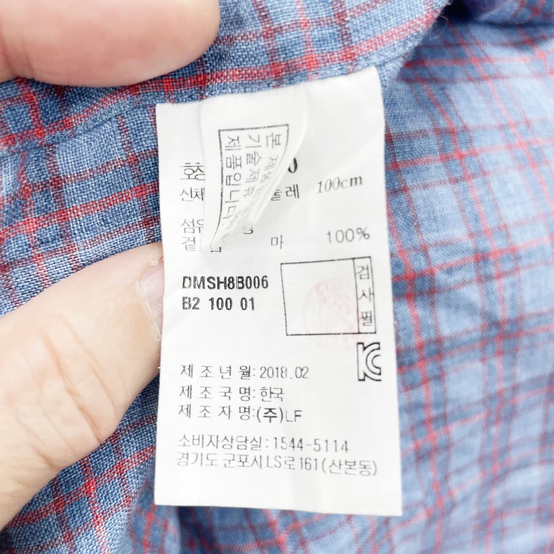 닥스 남성마남방 레귤러핏 100  상품이미지5
