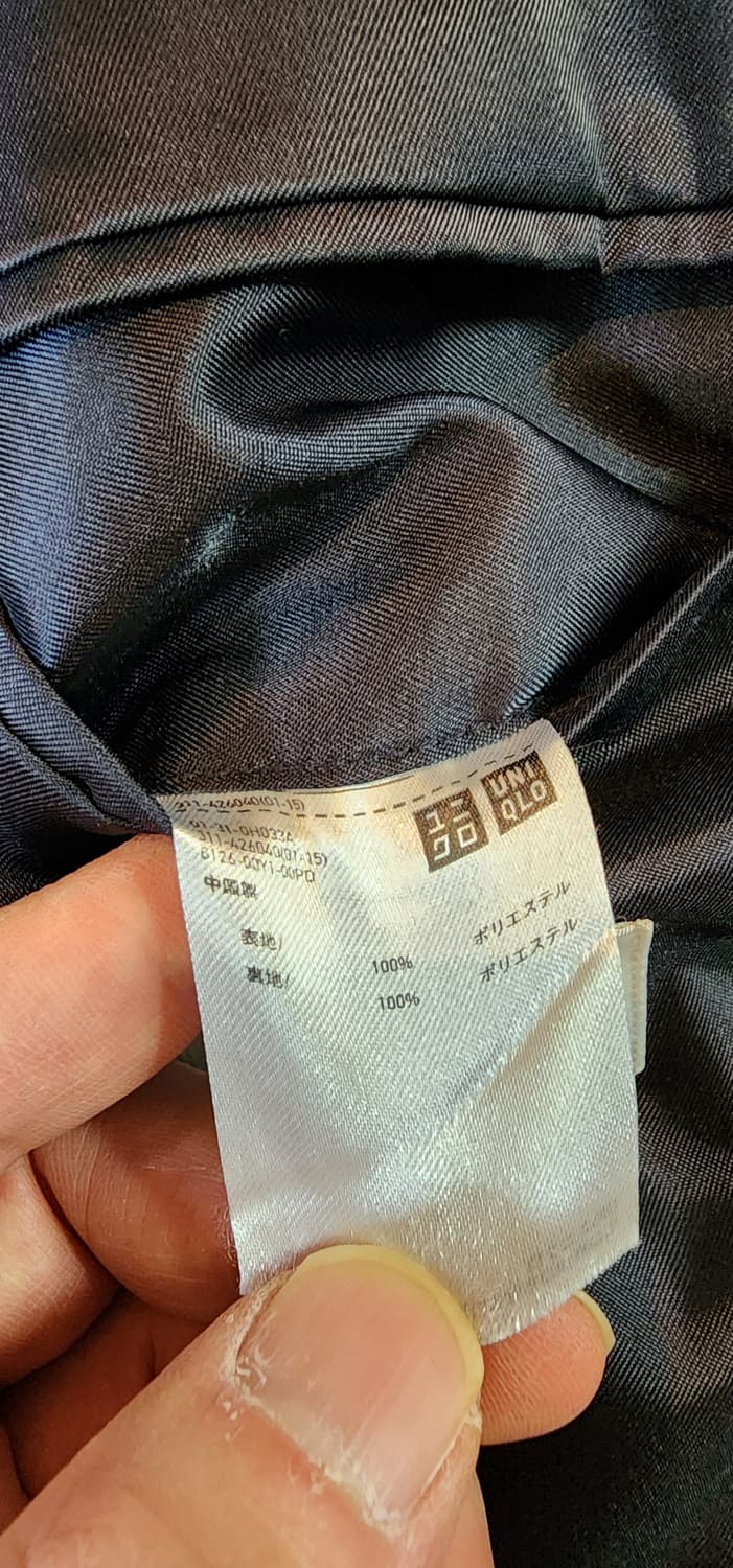 유니클로&르메르 연네이비 테일러드 자켓 M 상품이미지9