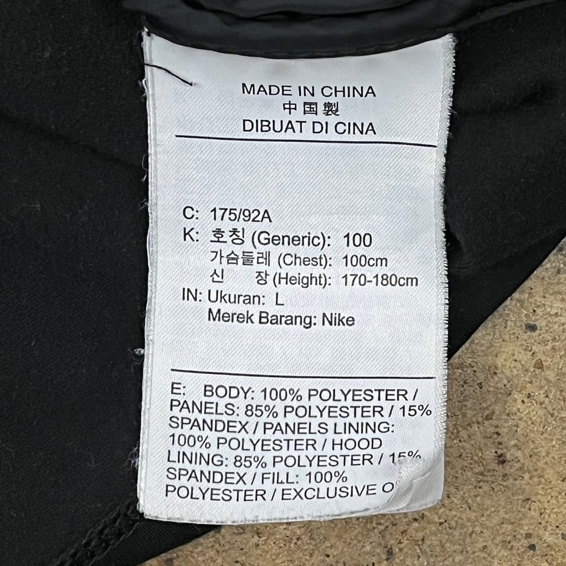[정품/L] 나이키 블랙 후드 퀼팅 자켓b18 상품이미지6