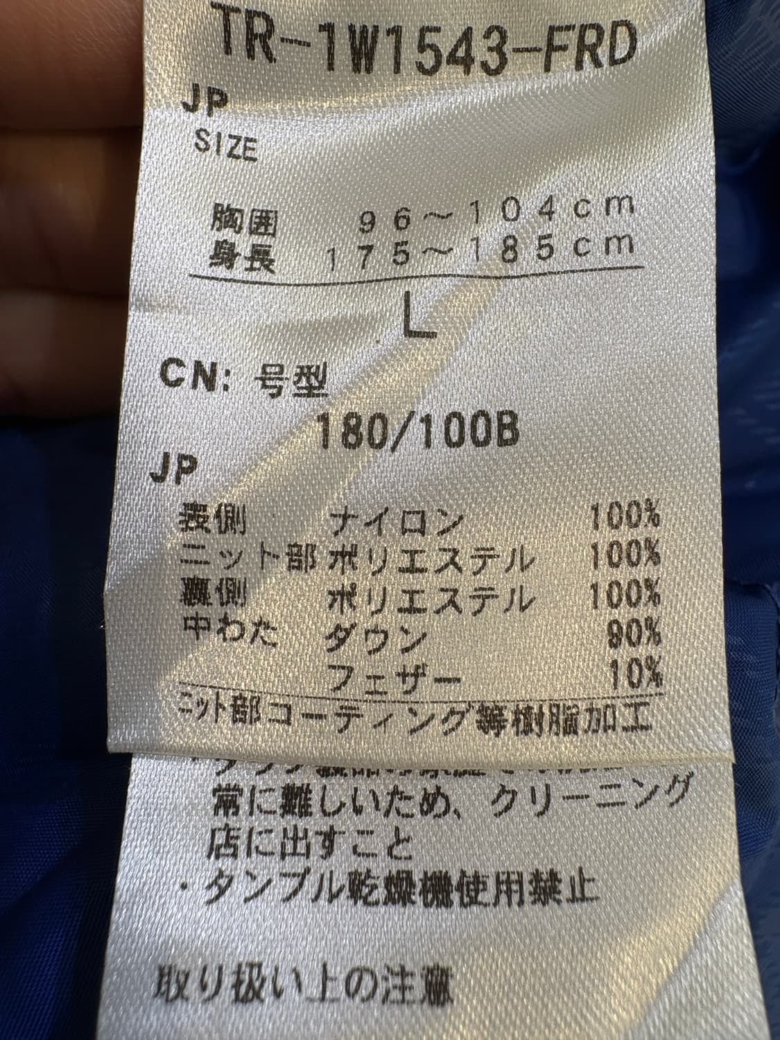 TIGORA 조끼 상품이미지9