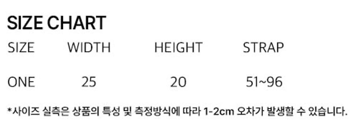 팬시클럽 숄더백 상품이미지2