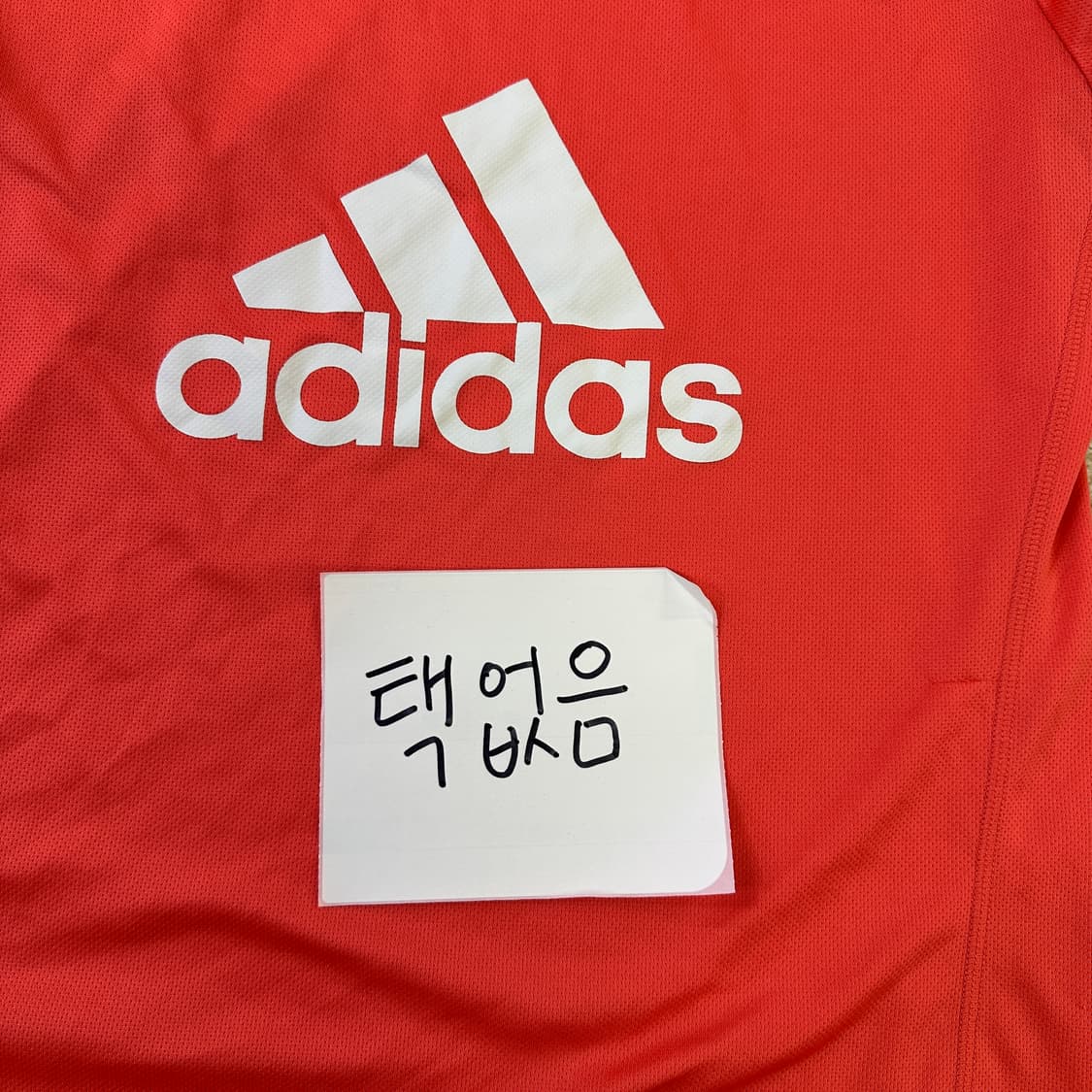 95 아디다스 여성 반팔 티셔츠 0323D 상품이미지2