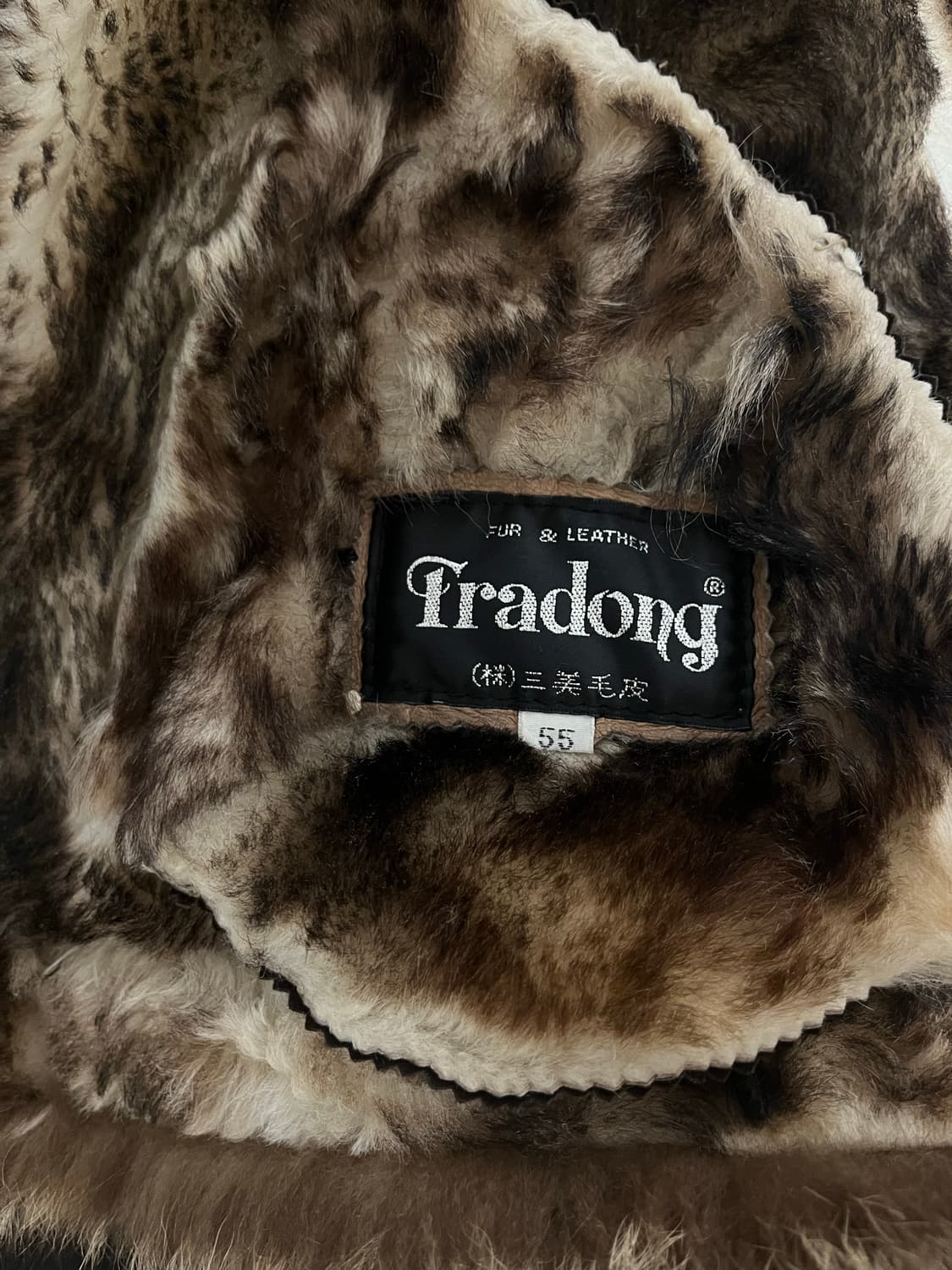 삼미모피 천연 양모피 갸루 무스탕 퍼 자켓 상품이미지2