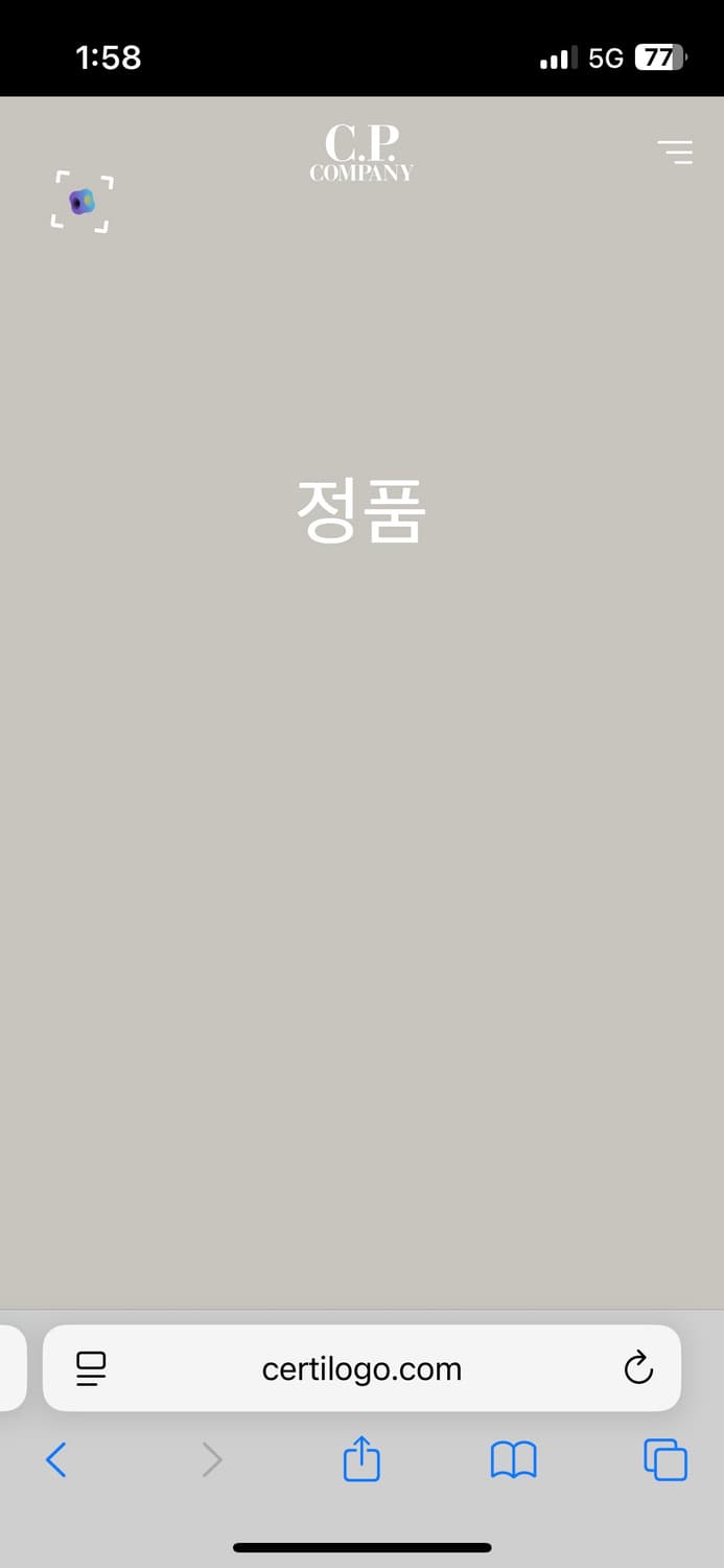 🔥금일할인 [L] 25시즌 cp컴퍼니 dd쉘 후드 다운 자켓 블랙 상품이미지10