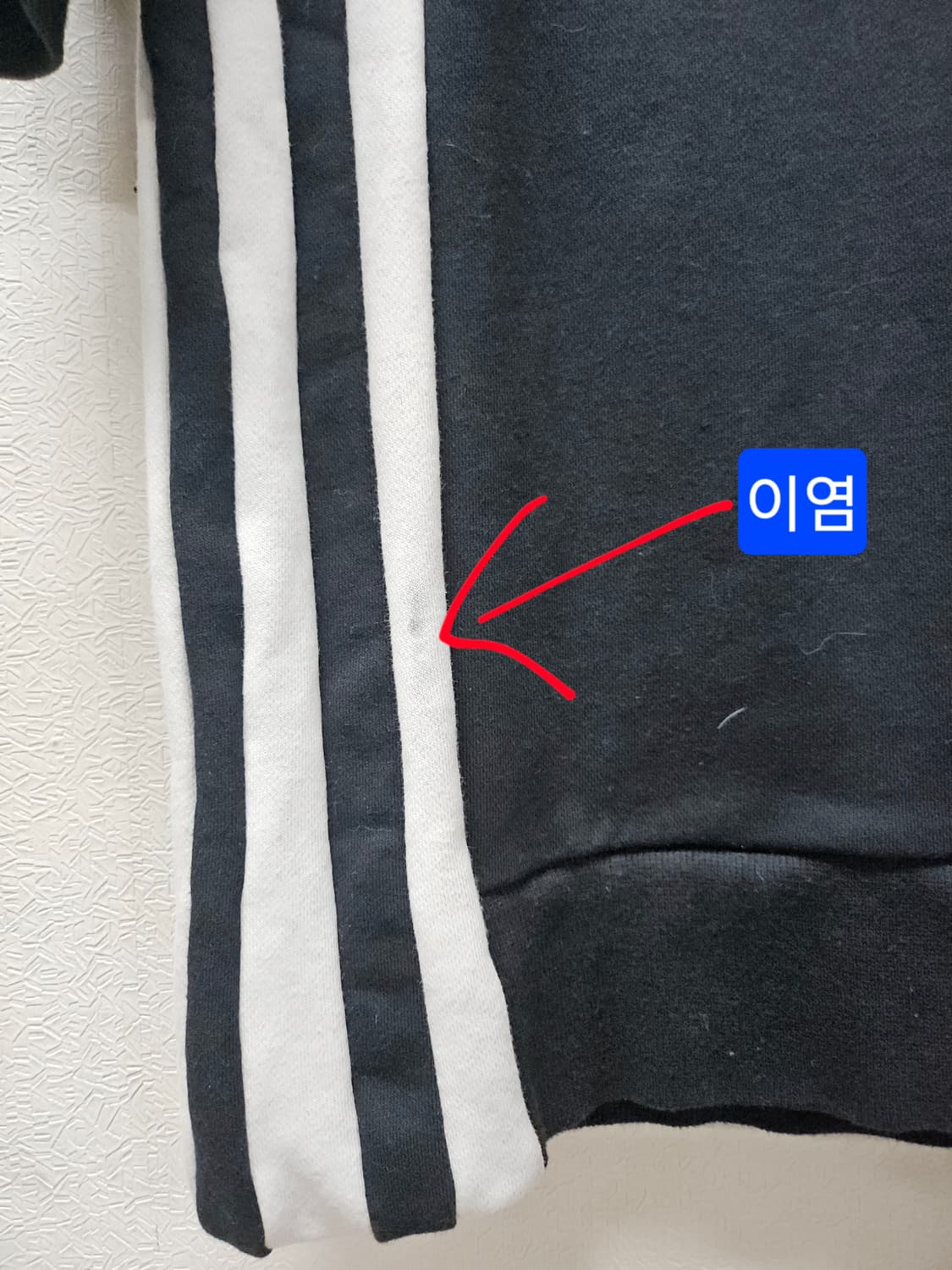 아디다스 이큅먼트 원피스 여성 M 상품이미지2