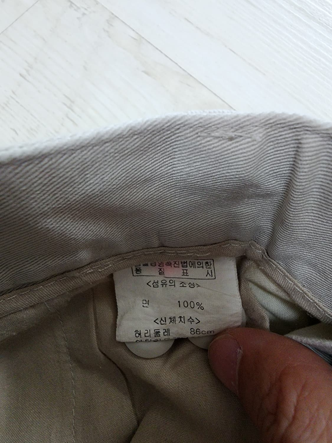 (새상품)뱅뱅 블루웨이 남성 면바지 베이지 (33~34)사이즈 링클 프리 상품이미지7