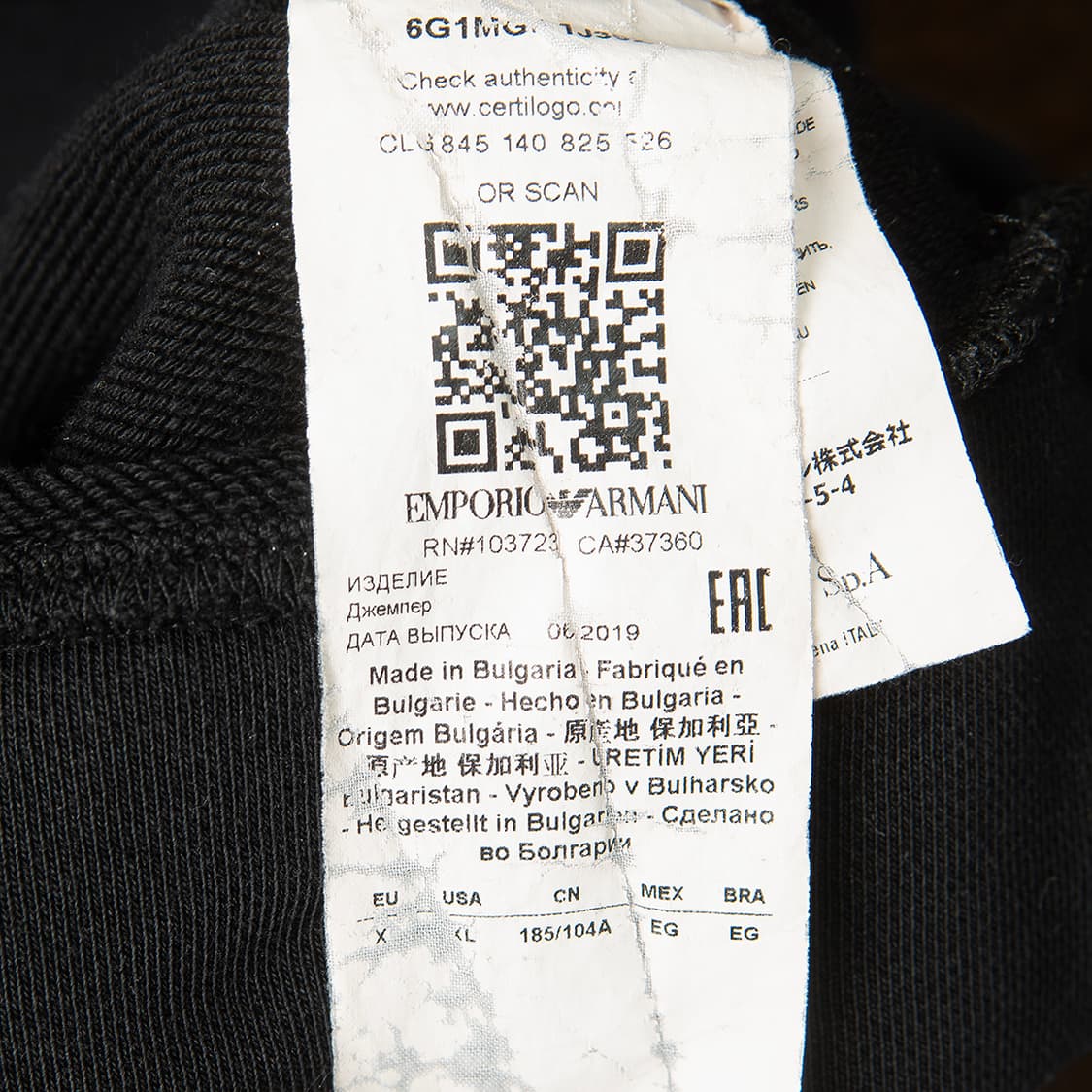 [105] 엠포리오 아르마니 후디 / 후드티 블랙  상품이미지7