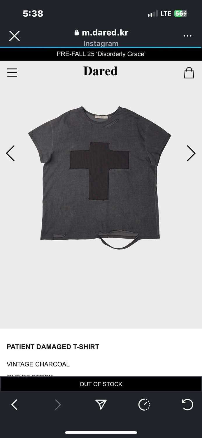 데어드 데미지 반팔티 상품이미지1