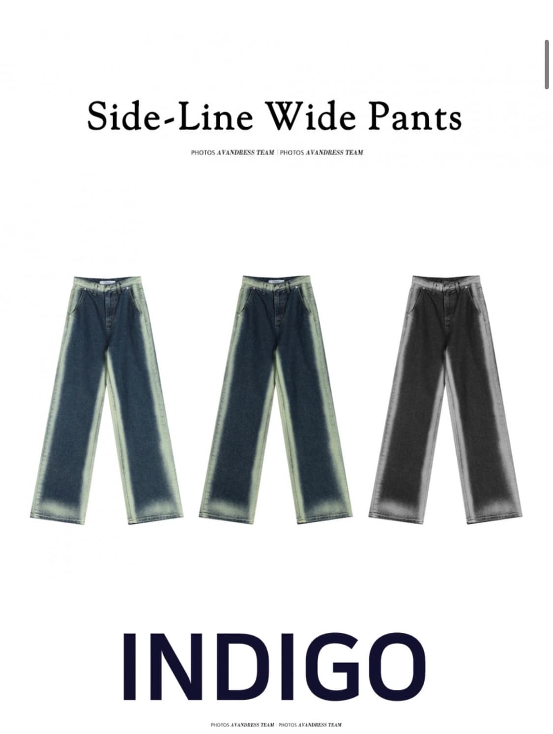 어반드레스 Side-line Wide Pants BLACK 상품이미지1
