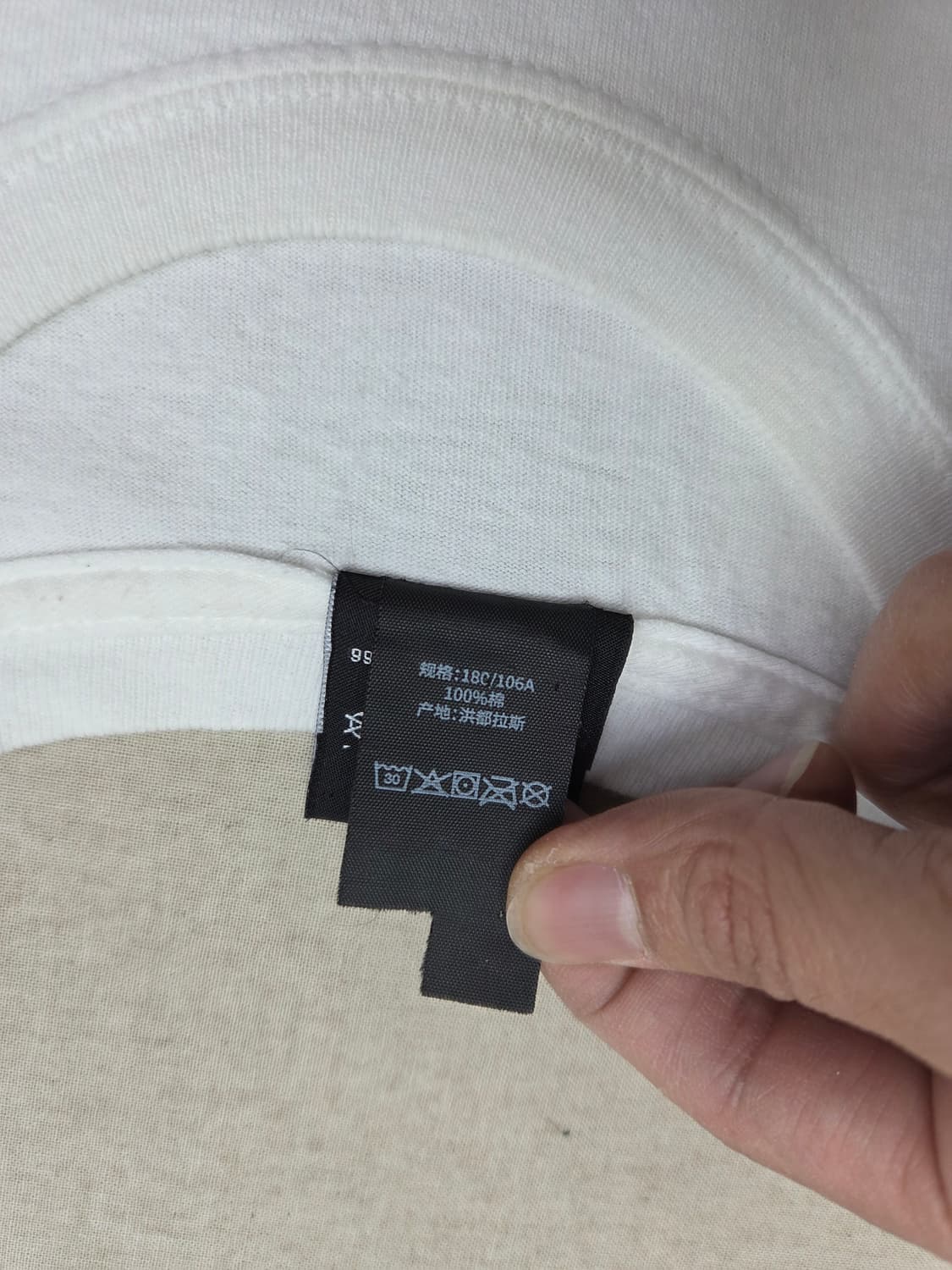 스투시 반팔티 xxl 상품이미지5