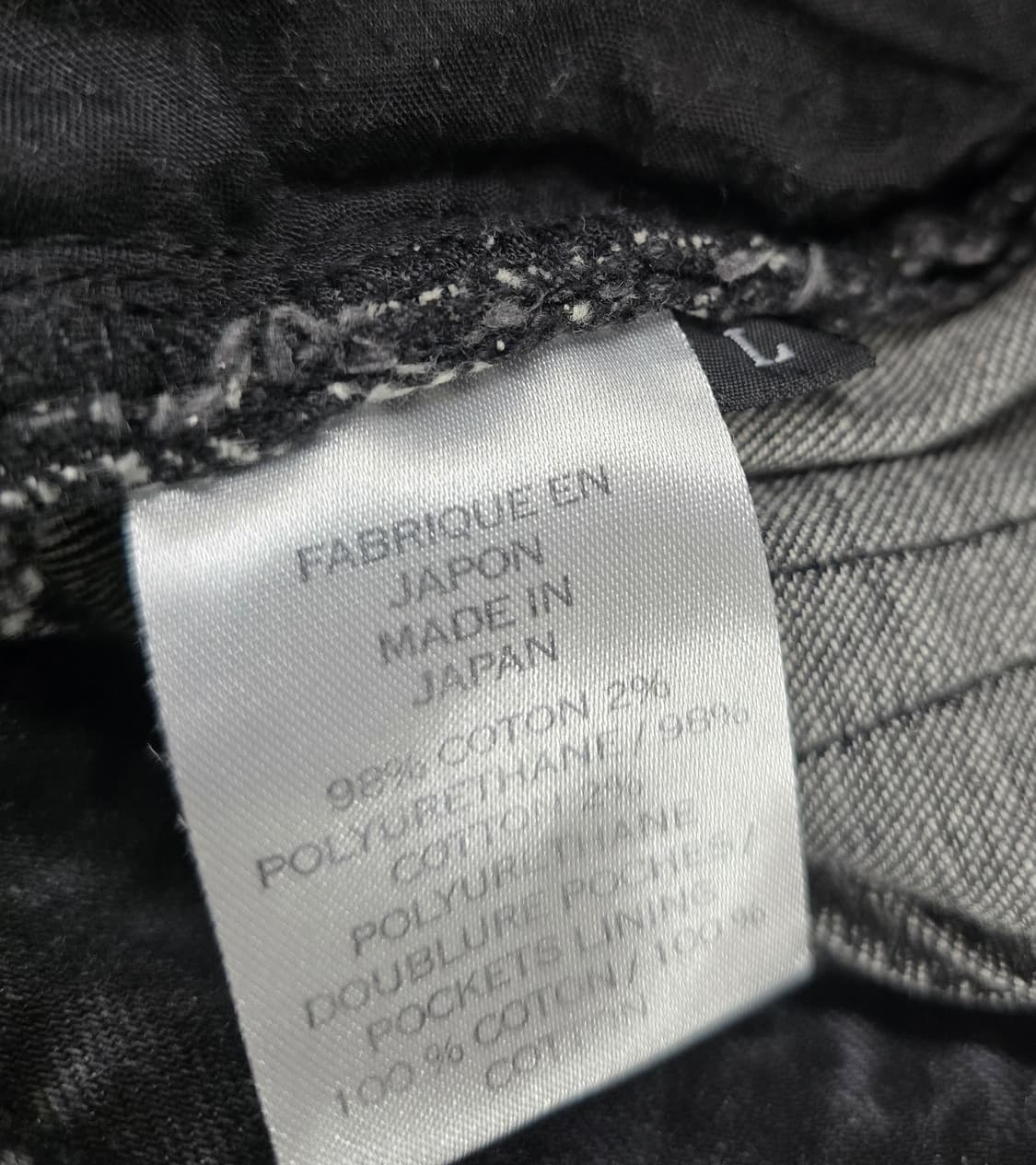 발망  남자 청바지.   싸이즈 32 상품이미지10