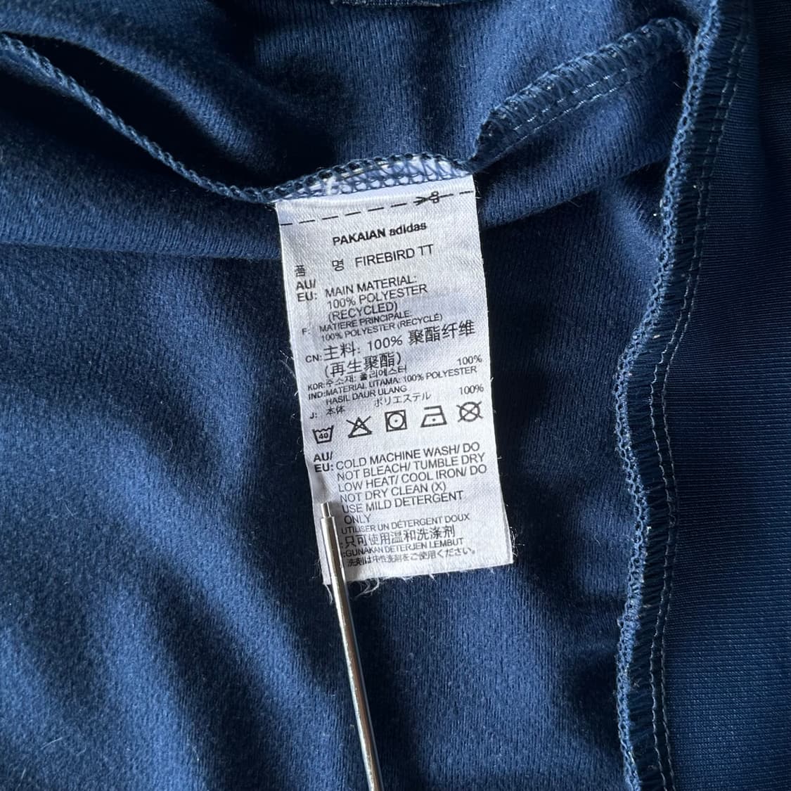 [L]아디다스 파이어버드 트랙탑 져지 상품이미지6