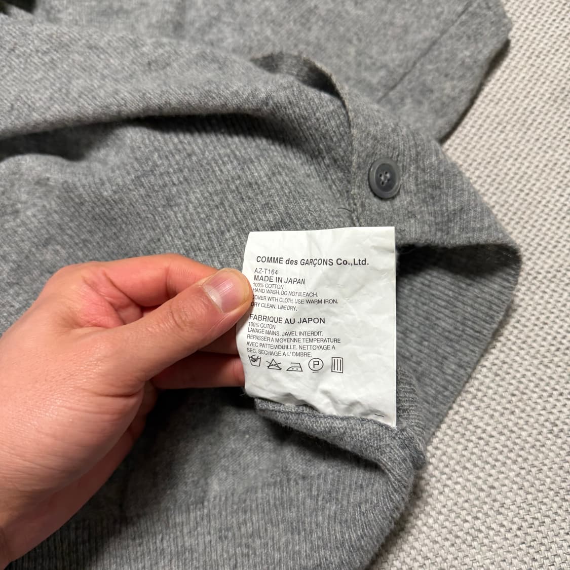 꼼데가르송 블랙와펜 가디건 상품이미지4