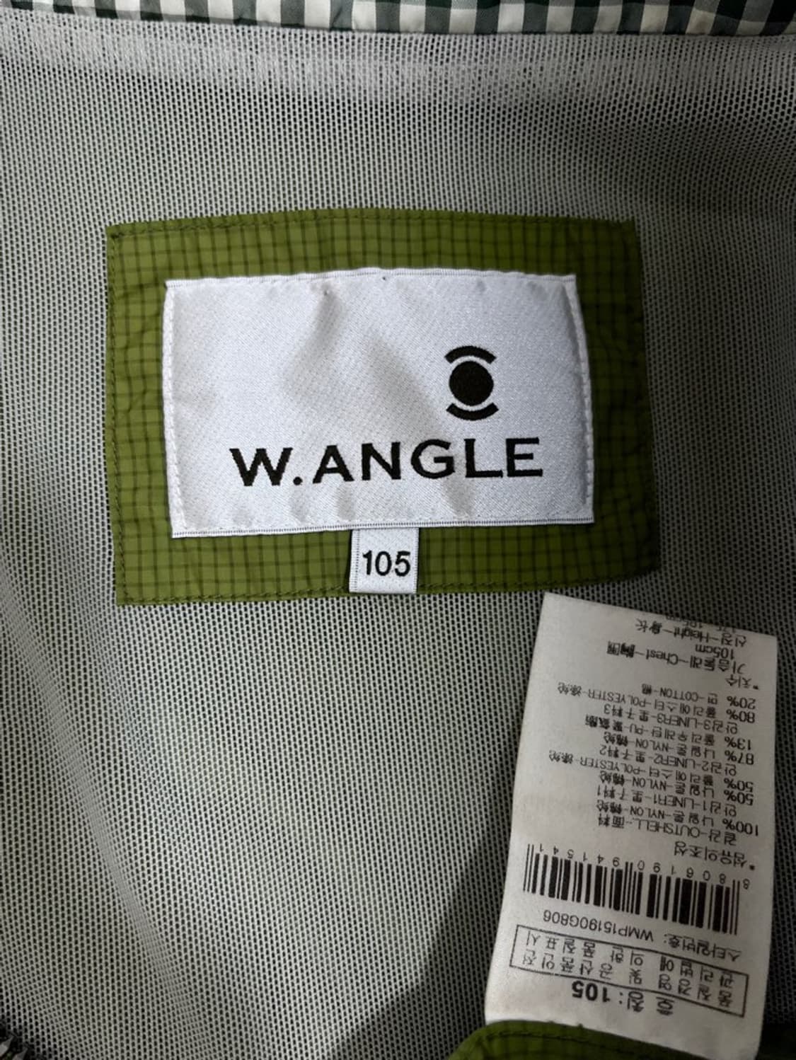 와이드앵글 바람막이/#584 상품이미지4