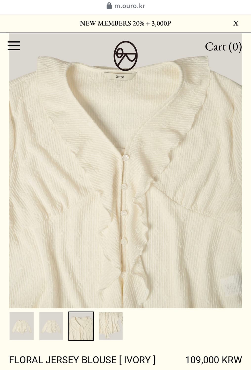 Ouro 아우로 FLORAL JERSEY BLOUSE 상품이미지7