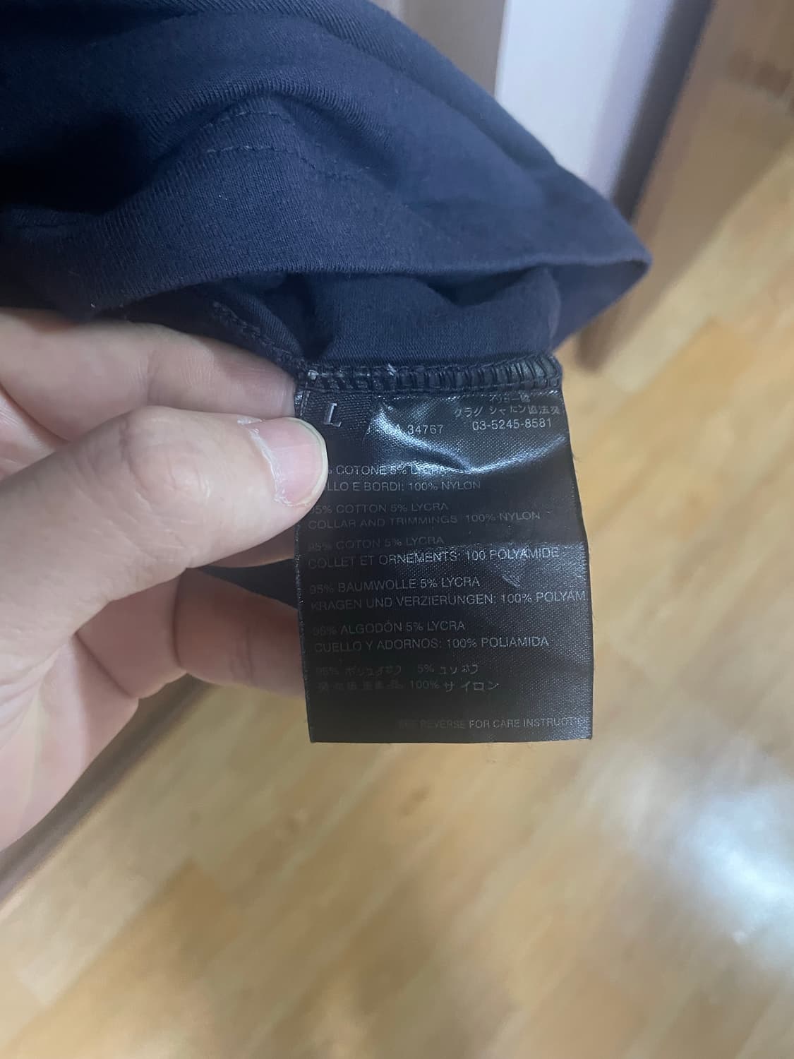 90s 프라다 스포츠 반팔집업  L 상품이미지4