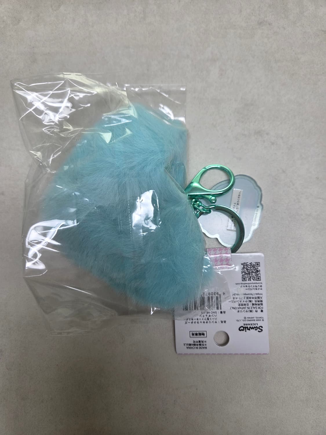 산리오 한교동 폭신폭신 하트 키링 상품이미지2