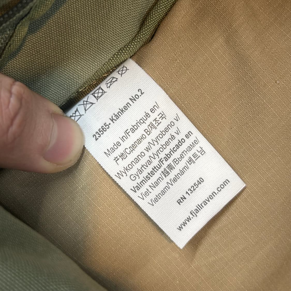 피엘라벤 칸켄 No.2 백팩 랩탑 가방 올리브 그린 상품이미지9