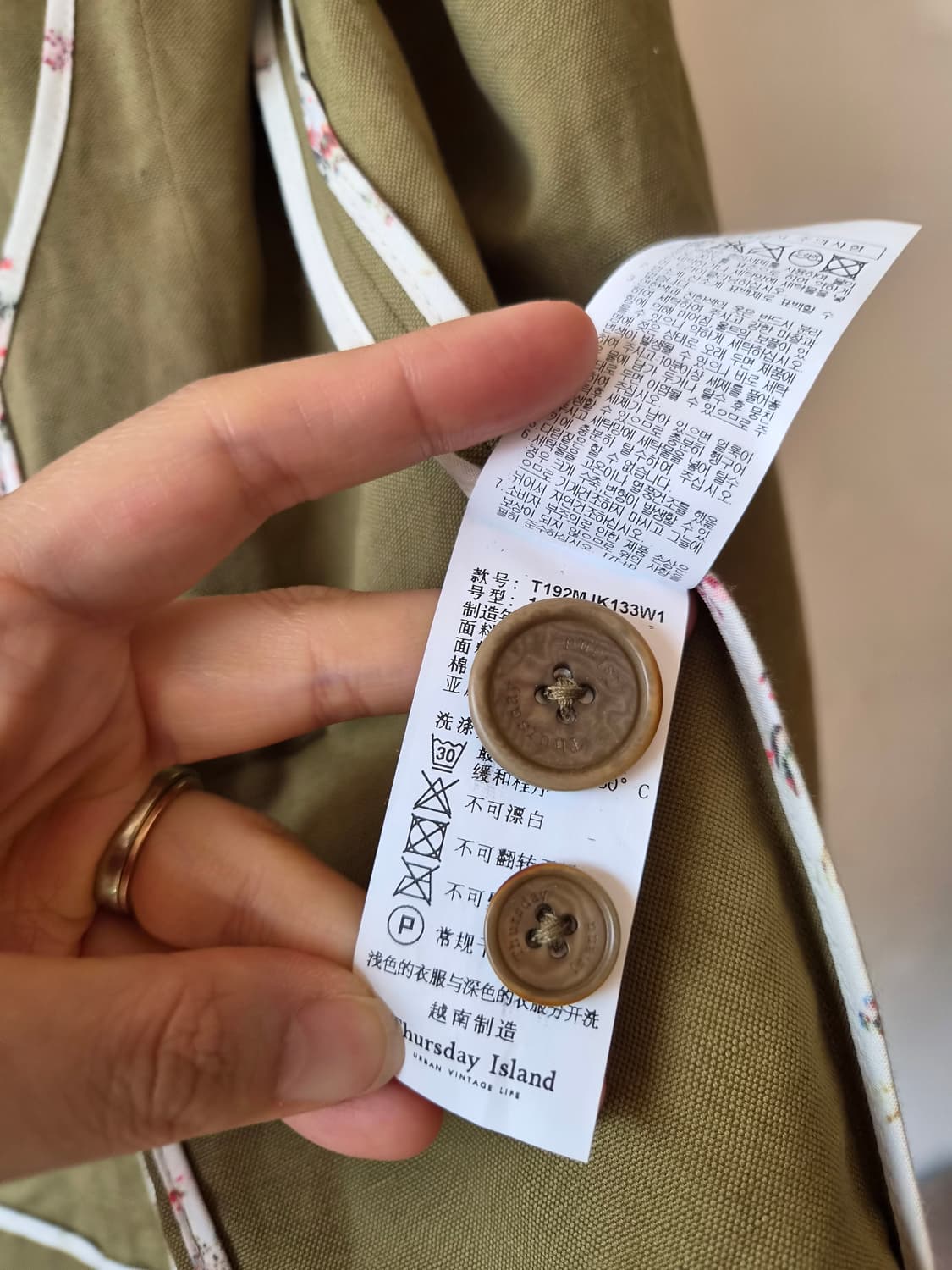 써스데이아일랜드 여성 노카라카키린넨 야상자켓 M사이즈 상품이미지9