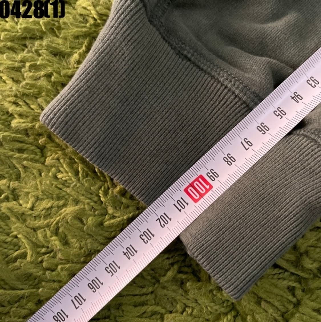 스톤아일랜드 팬츠  상품이미지10