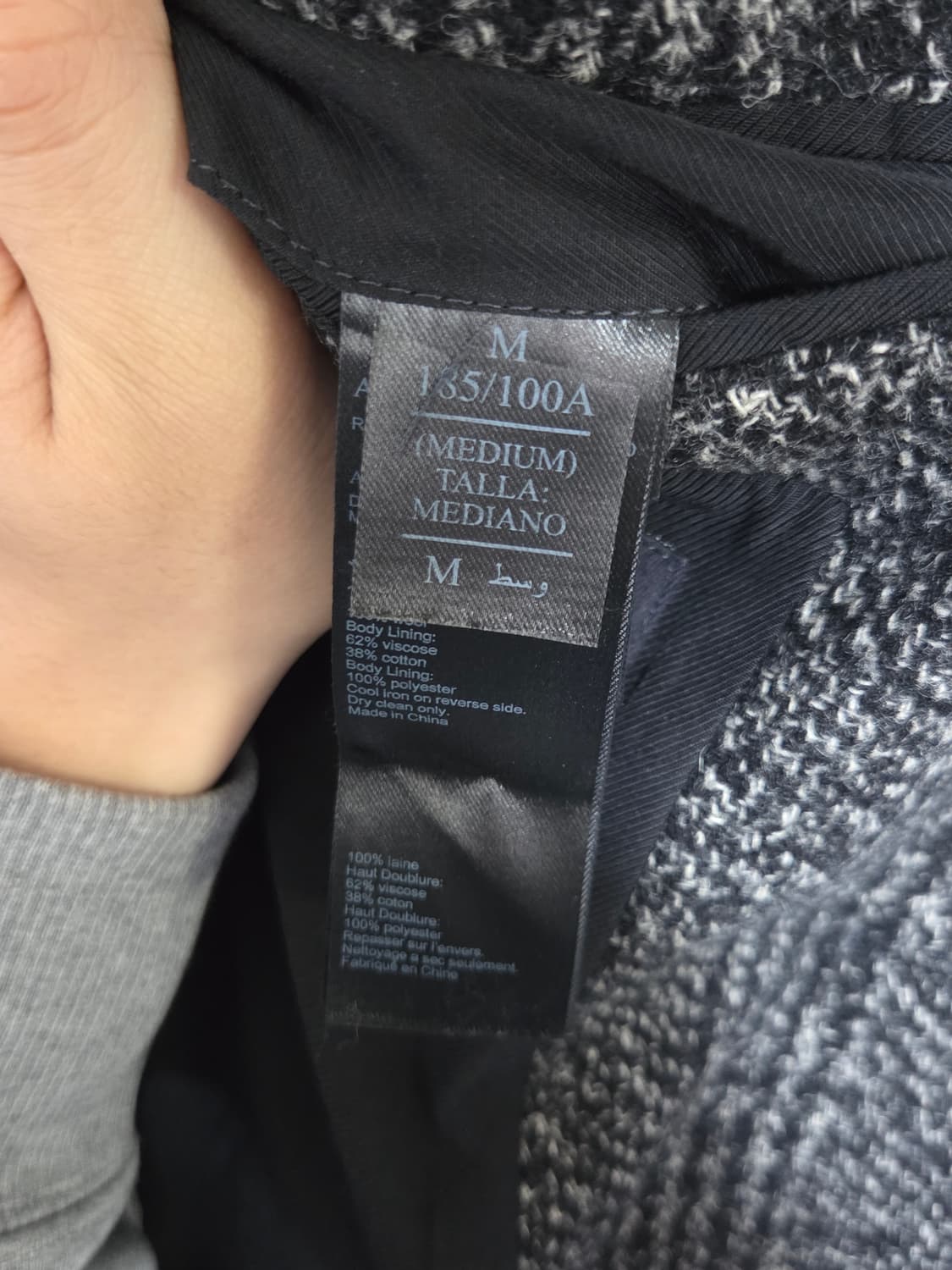 (정품) [올세인츠] 글렌 체크 윗락 코트 | 00046 상품이미지4