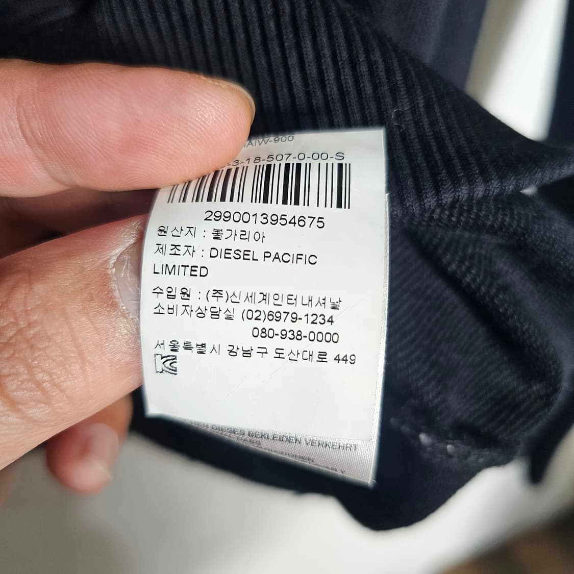 S 디젤 레글런 숄더 사이드지퍼 맨투맨 상품이미지4