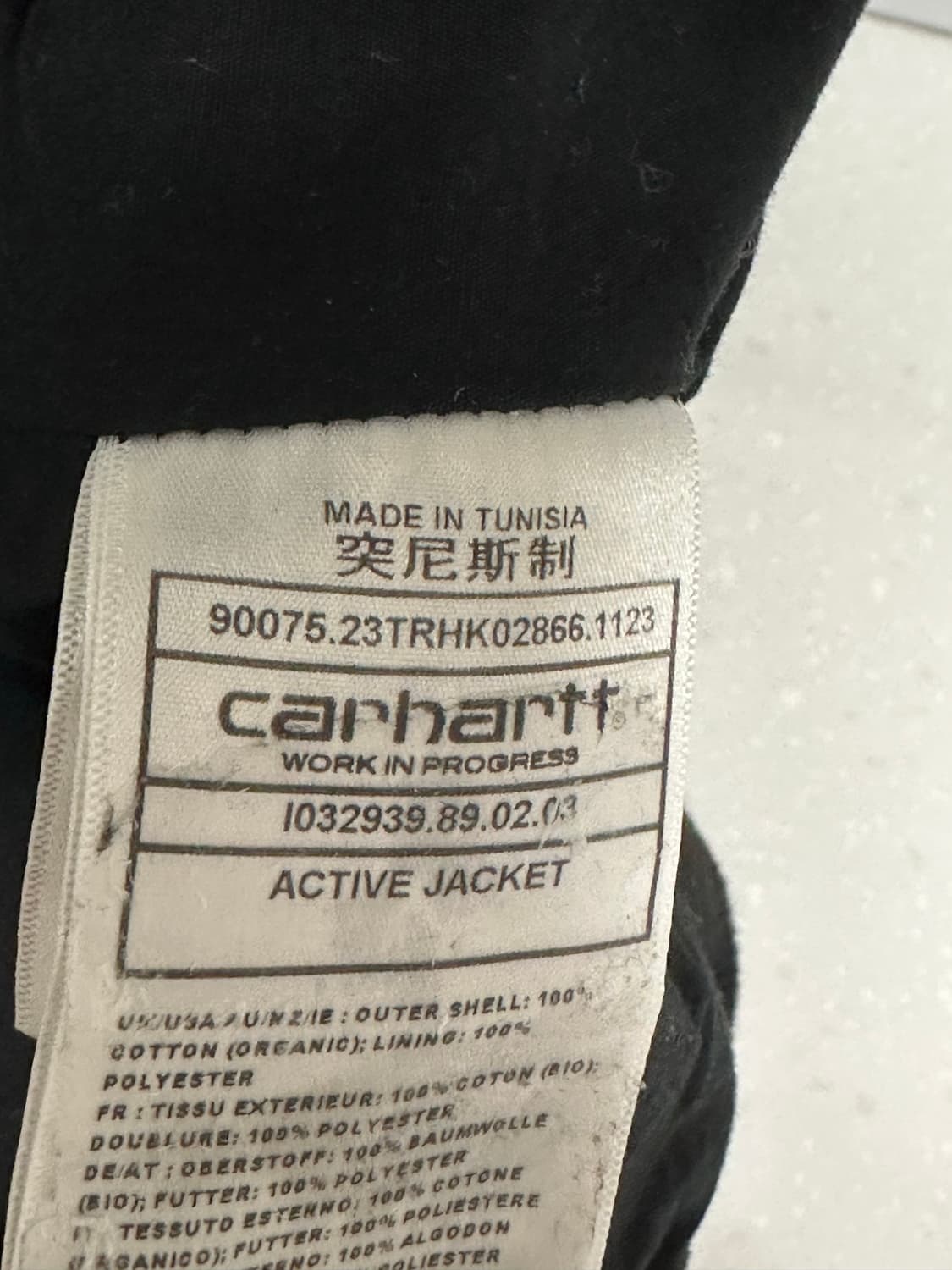 칼하트 WIP 액티브 자켓 블랙 XL사이즈  상품이미지4
