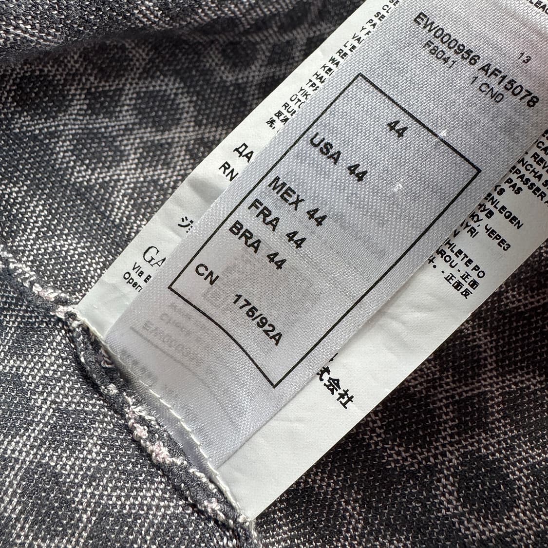 엠포리오 아르마니 24 자카드 니트 자켓 상품이미지6