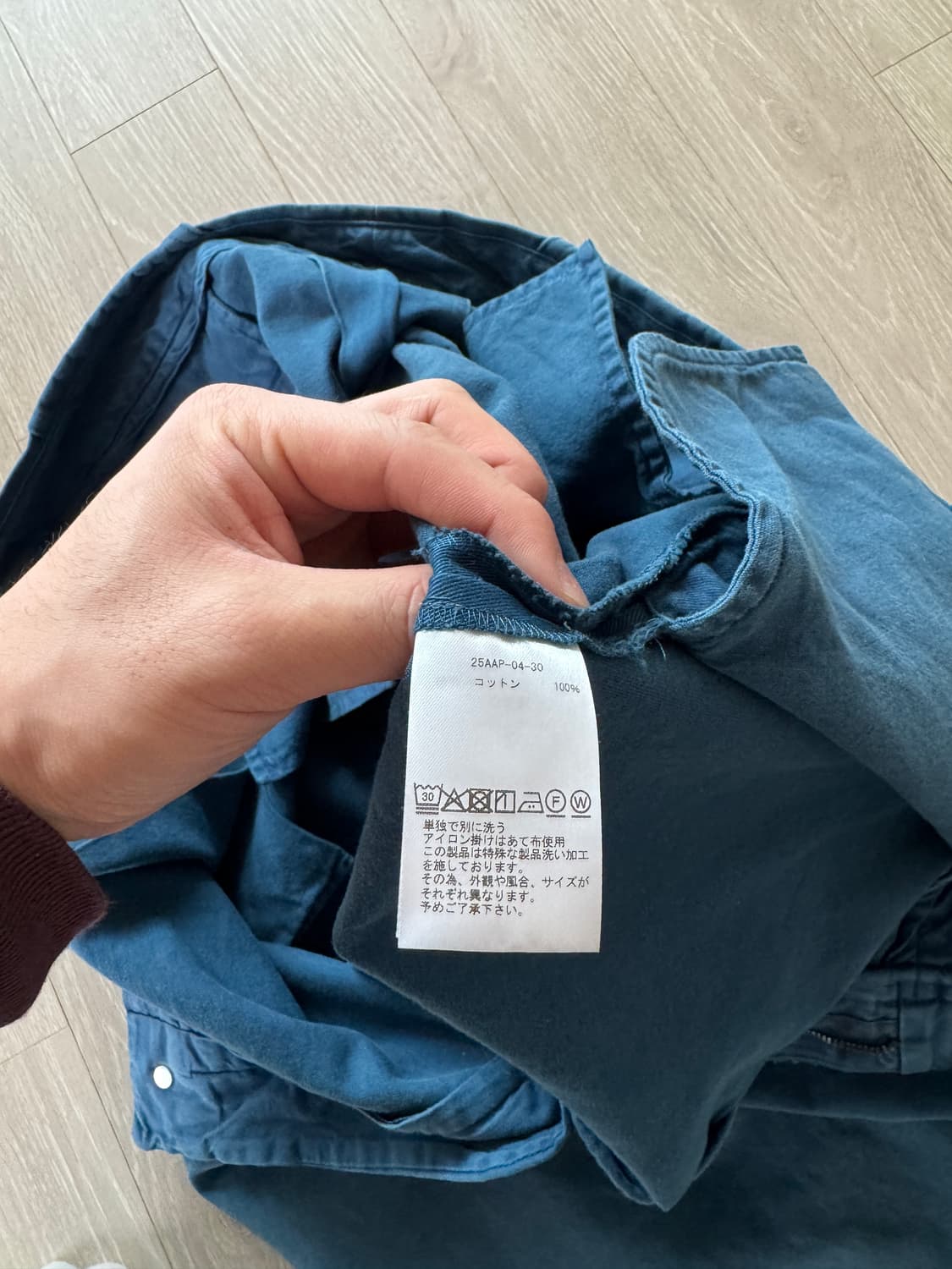 아프레쎄 25AW 빈티지 치노 워크 팬츠 블루 상품이미지4