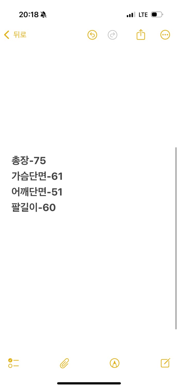 [ 정품/95 ] 90s 컨버스 오리지날 데님 청자켓 상품이미지8