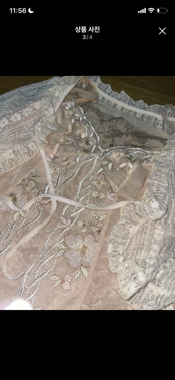 페어리 코디세트 상품이미지1