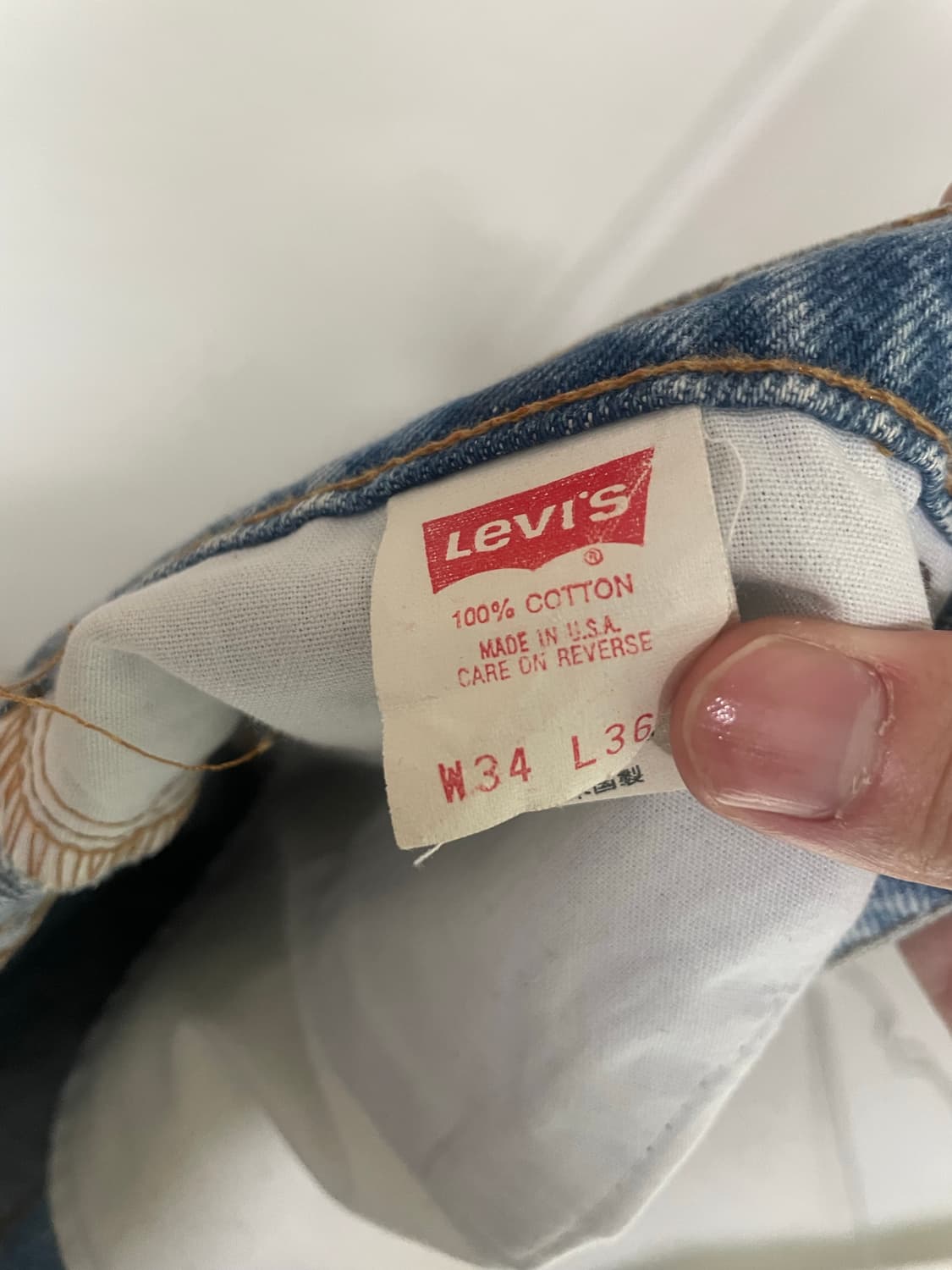 34) 90’s 리바이스 505 빈티지 데님 상품이미지6