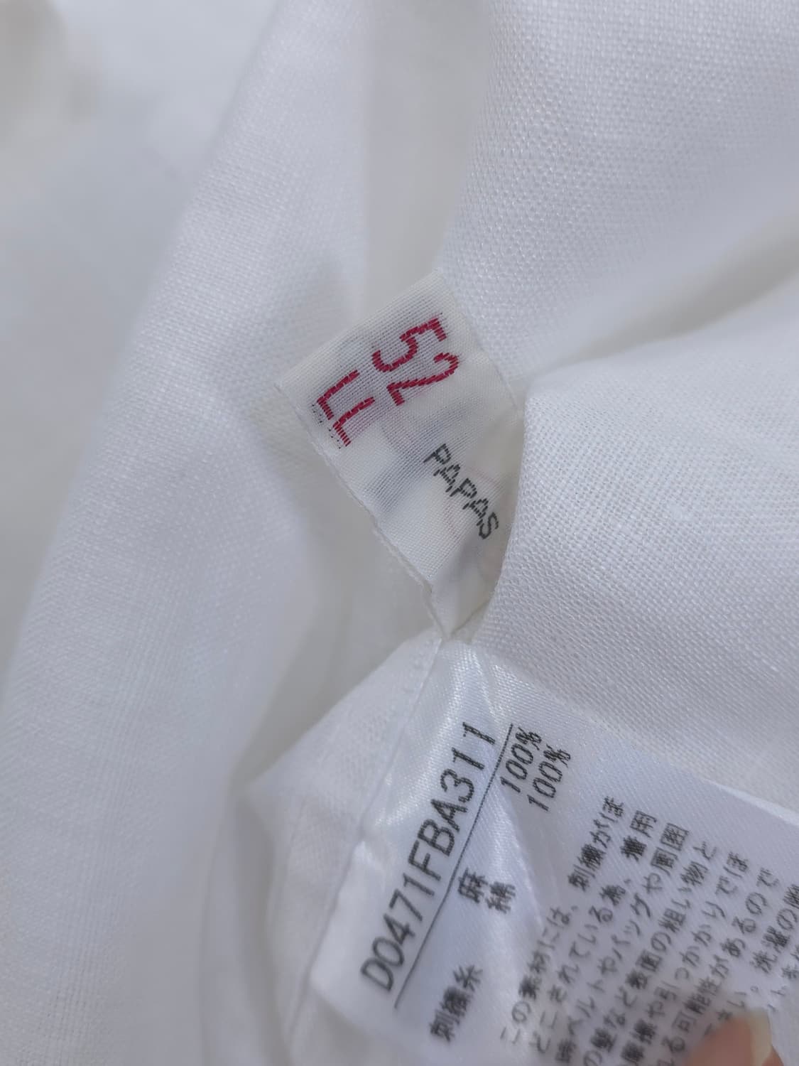 Papas 린넨100% 셔츠 남성 52 LL 상품이미지9