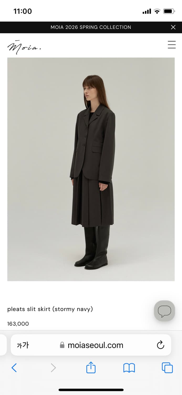 모이아 pleats slit skirt (stormy navy) 상품이미지2