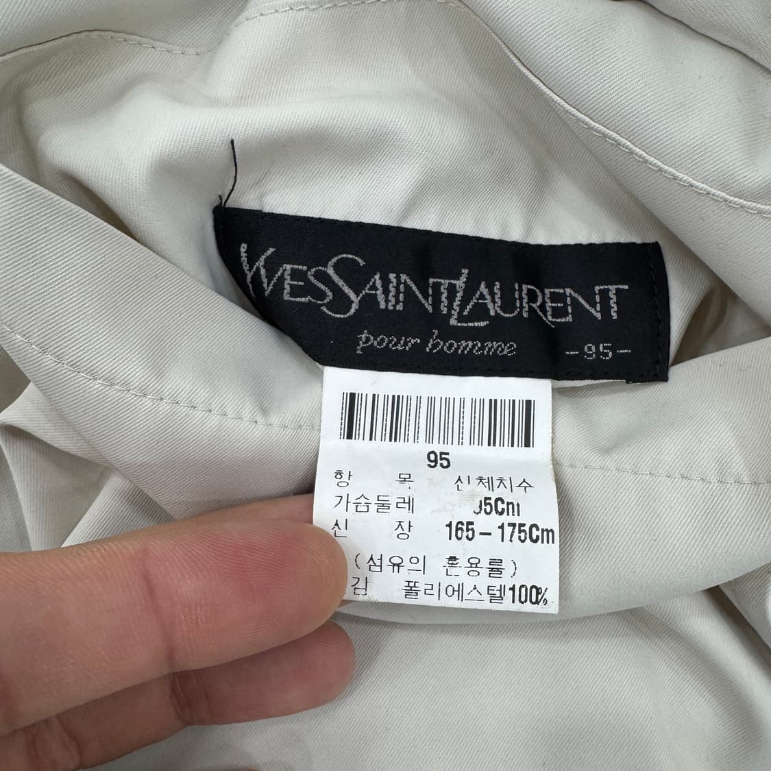 95(L) YSL 입생로랑 양면 리버시블 자켓  상품이미지9
