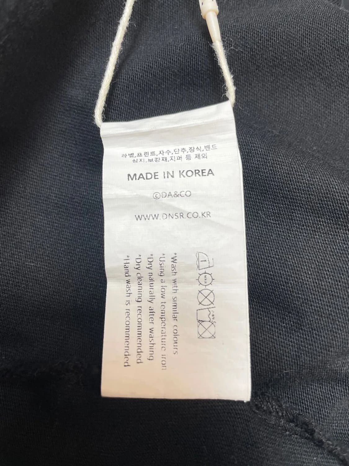 디엔에스알 DNSR 세인트 하프 링거 반팔 티셔츠 PN9461 상품이미지7