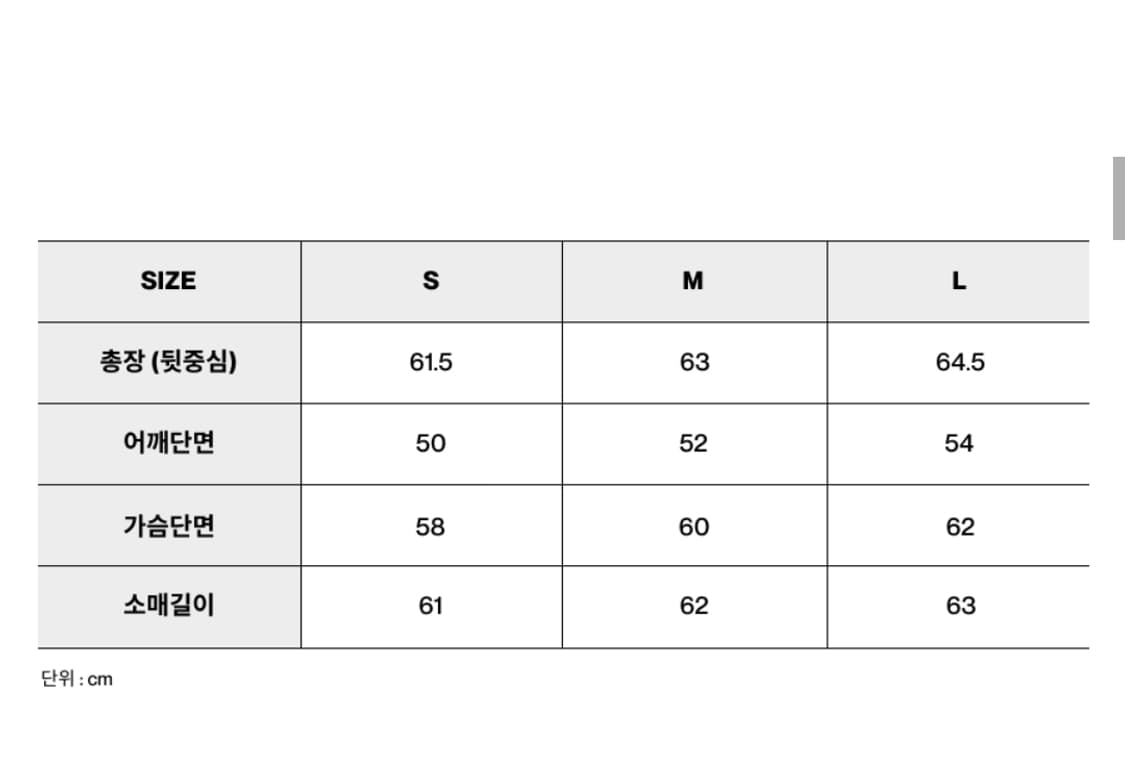 인사일런스 포우 스웨이드 트러커 자켓 BROWN 상품이미지4