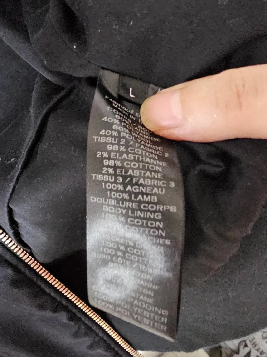 발망 가죽 패치 후드 니트 점퍼(L/정품) 상품이미지9