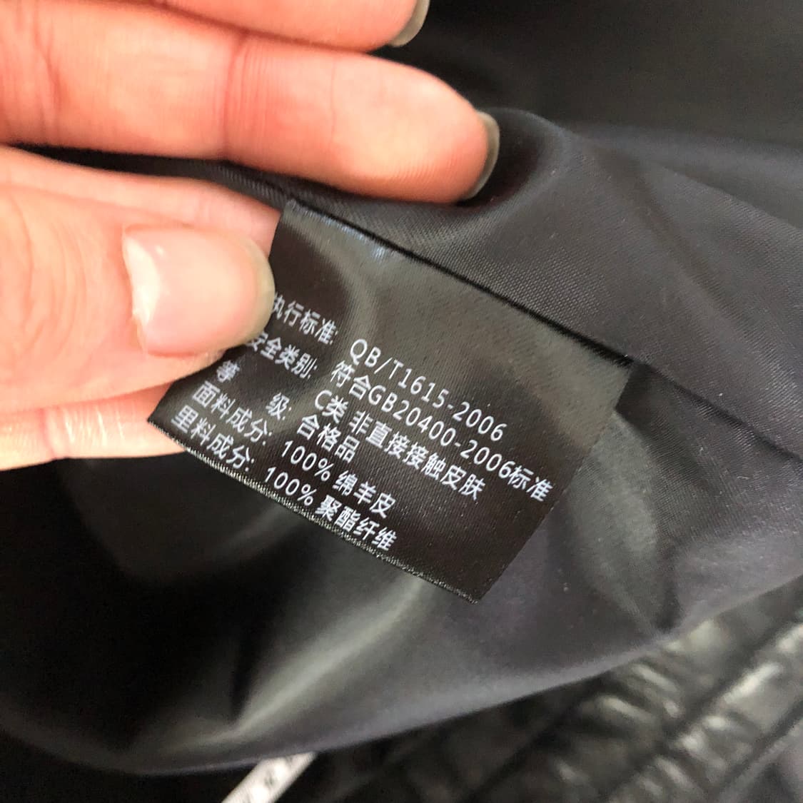 OKANDLA 쉽스킨 바이커 레더 자켓 상품이미지8