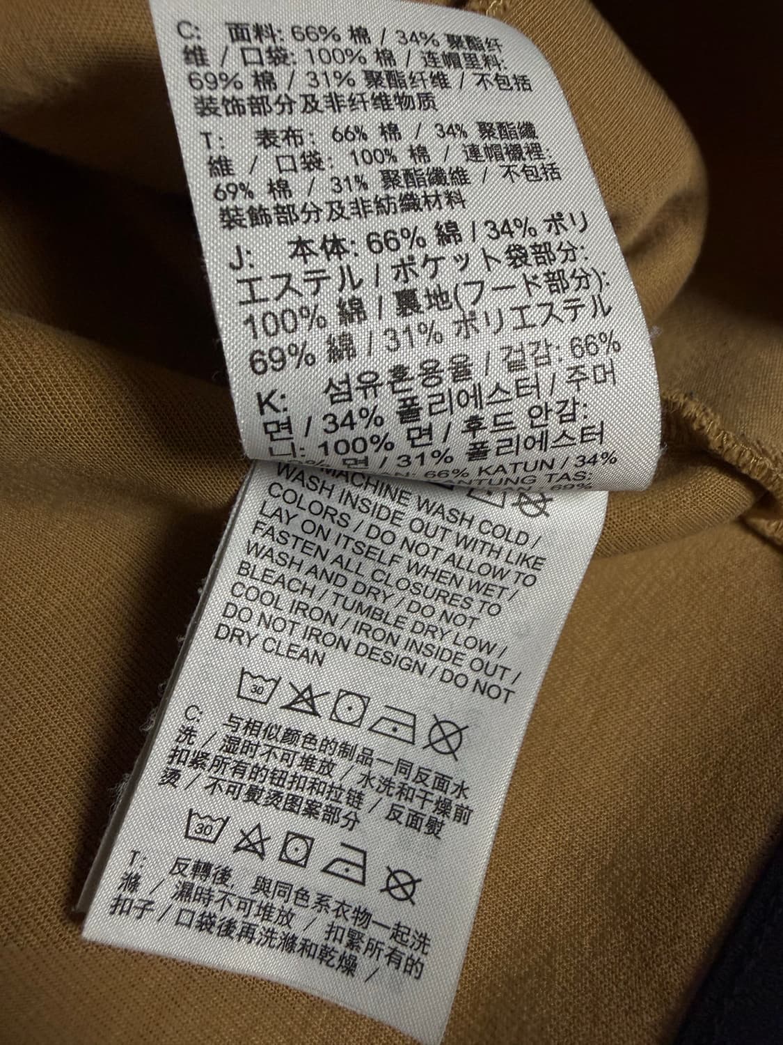 Nike Beige Tech Hood Zip-up S 상품이미지4
