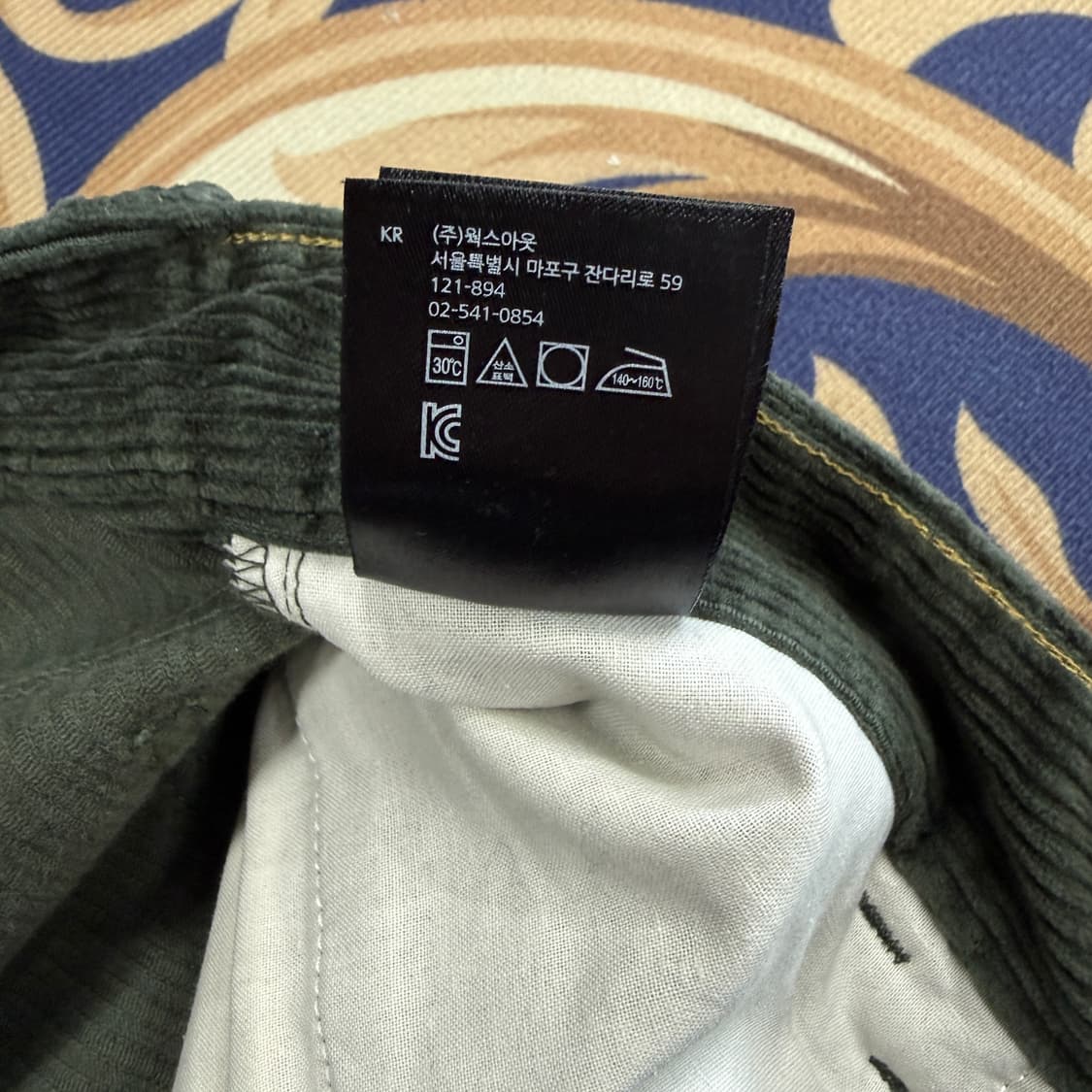 (30)브릭스턴 Brixton 코듀로이 팬츠(올리브) 상품이미지4