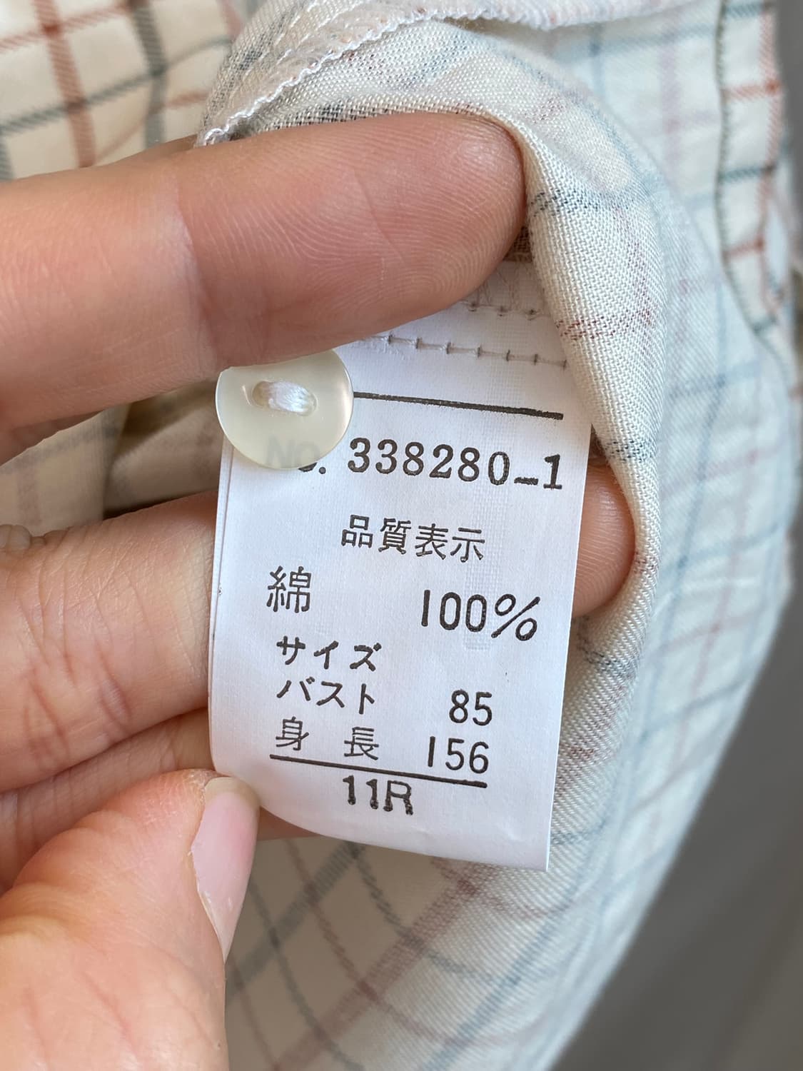빈티지 체크 블라우스(L) 상품이미지3