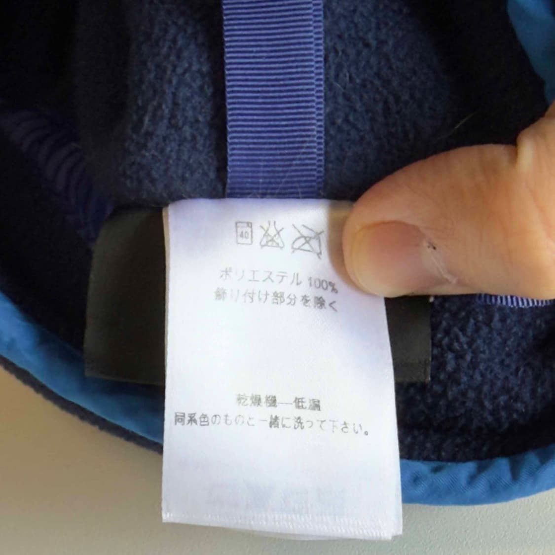 파타고니아 신칠라 스냅티 후리스 상품이미지7